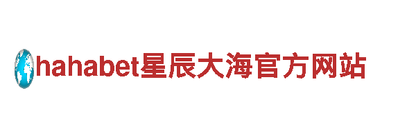 雷泽体育权威钢铁制造-专业供应商